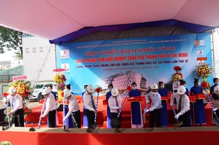 Lễ khởi công dự án Trung tâm Khởi nghiệp sáng tạo TP  Hồ Chí Minh.