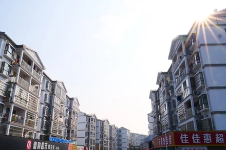 Một góc Khu tái định cư người Miêu tại huyện Ma Dương, tỉnh Hồ Nam, Trung Quốc. (Ảnh: VI SA)