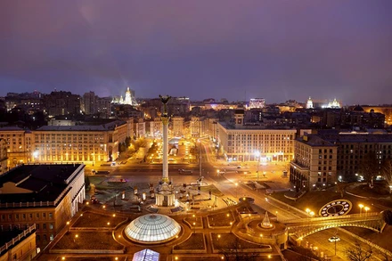 Thủ đô Kiev của Ukraine. (Ảnh: Reuters)