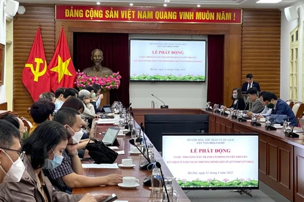 Quang cảnh lễ phát động.