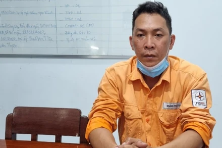 Đối tượng Hoàng Phi Long.