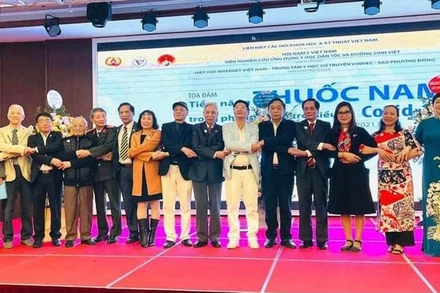 Một hoạt động Hội Nam y Việt Nam trong nghiên cứu các phương pháp và bài thuốc dân tộc hỗ trợ phòng, chống Covid-19.