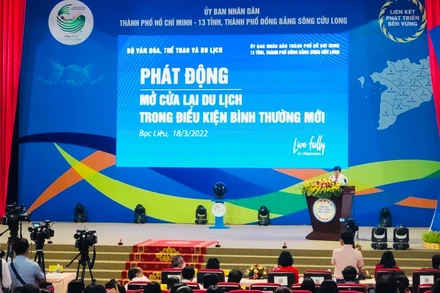Quang cảnh Hội nghị.