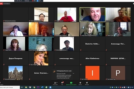 Toàn cảnh Hội thảo trực tuyến về Biển Đông do Viện Đông phương học, thuộc Viện Hàn lâm khoa học Nga tổ chức.