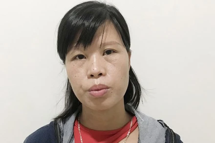 Đối tượng Phạm Thị Thành.