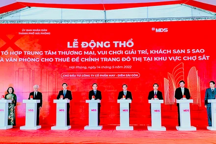 Quang cảnh lễ động thổ dự án tổ hợp Trung tâm thương mại, vui chơi giải trí, khách sạn 5 sao và văn phòng cho thuê.