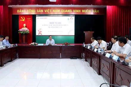 Bộ Công thương làm việc với Tổng Công ty Điện lực TP Hà Nội. 