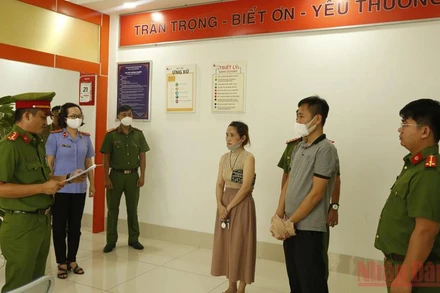 Khởi tố bị can, bắt tạm giam và khám xét chỗ ở, nơi làm việc của Trần Trọng Giáp, cổ đông Công ty Phước Điền. (Ảnh: Công an cung cấp)