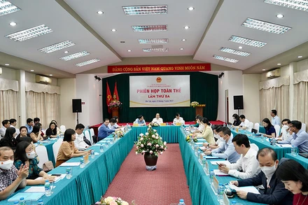 Phiên họp toàn thể lần thứ ba của Ủy ban Văn hóa, Giáo dục của Quốc hội. Ảnh: quochoi.vn