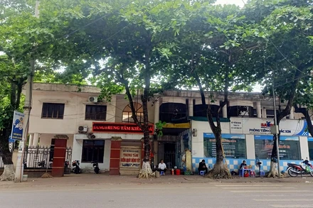 Trụ sở CDC Hà Giang.