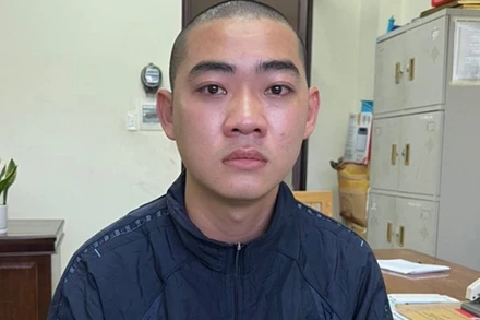 Đối tượng Trần Xuân Vũ.