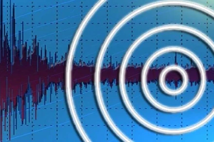 Ảnh minh họa. (Nguồn: WMTW)