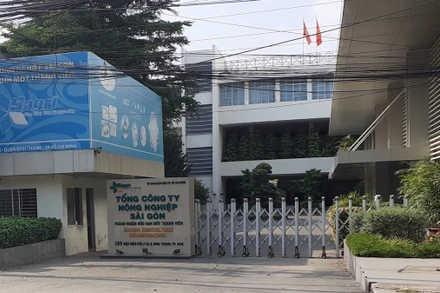 Nhiều đảng viên thuộc Tổng Công ty Nông nghiệp Sài Gòn bị thi hành kỷ luật. (Ảnh: Hà Khánh/VOV)