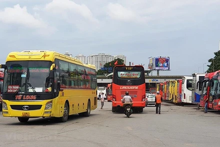 Ảnh minh họa. (Nguồn: TTXVN)