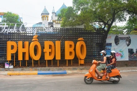 Phố đi bộ Trịnh Công Sơn. (Ảnh: LĐ)