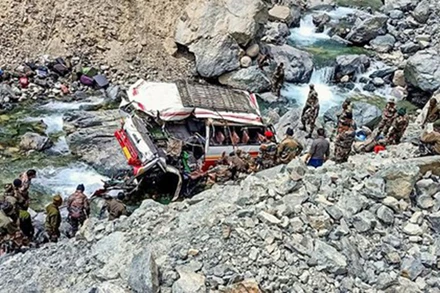 Hiện trường vụ tai nạn. (Nguồn: PTI/TTXVN)