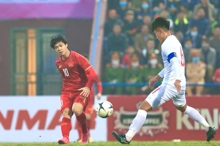 Công Phượng thi đấu chưa thật sự ấn tượng. (Ảnh: VFF)