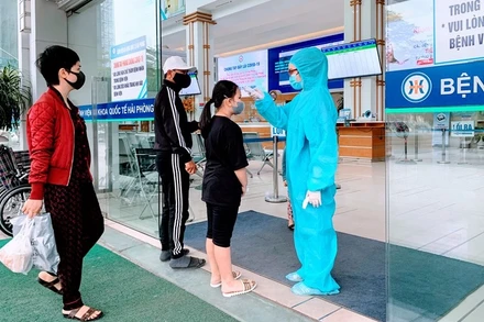 Ảnh minh họa. (Ảnh: NGÔ QUANG DŨNG)