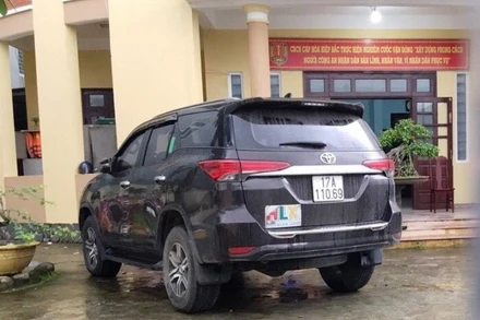 Lực lượng chức năng TP Đà Nẵng phát hiện xe chở sáu người nghi nhập cảnh trái phép.