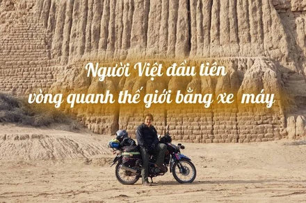 Không bắt đầu thì sẽ không bao giờ có kết thúc