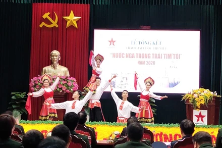 Chương trình biểu diễn văn nghệ trong khuôn khổ Lễ trao giải Cuộc thi viết “Nước Nga trong trái tim tôi”, năm 2020. Ảnh: Nguyễn Hoàng