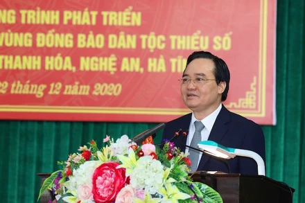 Bộ trưởng GD-ĐT Phùng Xuân Nhạ 