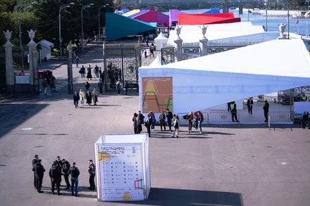 “Tuần lễ sáng tạo Nga” sẽ diễn ra tại Công viên Gorky. (Ảnh: THANH THỂ)