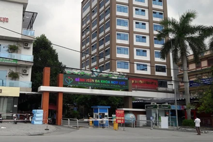 Bệnh viện đa khoa Hợp Lực ngày 30/8.