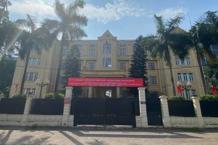 Công an quận Tây Hồ đang tiếp tục điều tra mở rộng vụ án.