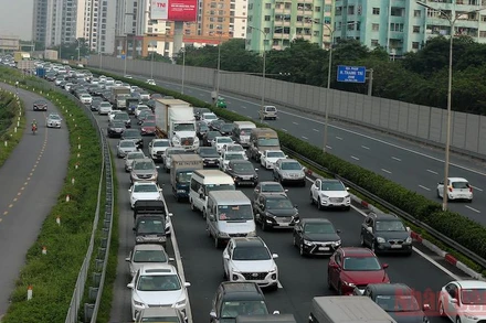 Ảnh minh họa. (Ảnh: HÀ NAM)