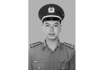 Chân dung Đại úy Lê Huỳnh Nhật Minh.