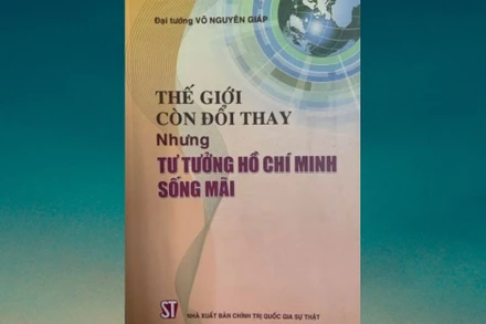 Một tác phẩm của Đại tướng được NXB giới thiệu trong dịp này. (Ảnh: NXB cung cấp)