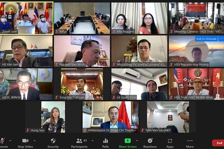 Hình ảnh buổi tọa đàm trực tuyến.