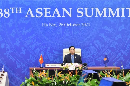 Thủ tướng Chính phủ Phạm Minh Chính.