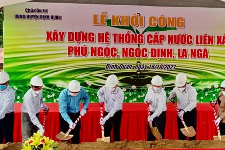 Khởi công dự án.