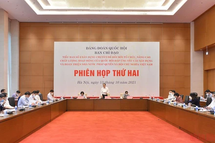 Quang cảnh buổi họp. 