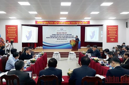 Toàn cảnh hội nghị.