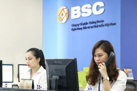 Công ty cổ phần Chứng khoán Ngân hàng Đầu tư và phát triển Việt Nam vừa được cấp mã chứng quyền CTCB2111. (Ảnh minh họa)