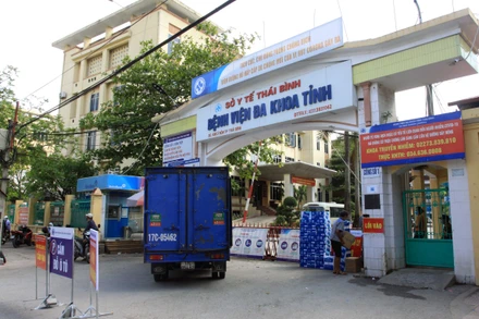 Bệnh nhân dương tính đang được cách ly tại Khoa Truyền nhiễm, Bệnh viện đa khoa tỉnh Thái Bình.