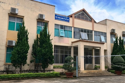 Văn phòng Đăng ký Đất đai, Sở Tài nguyên và Môi trường tỉnh Đắk Nông, đơn vị ký hợp đồng và quản lý bị can Phạm Hồng Thái.