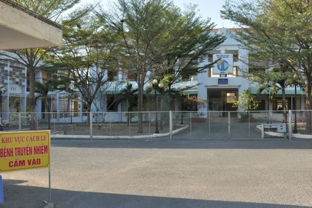 Khu cách ly cơ sở 2, Trung tâm Y tế huyện Vĩnh Cửu, nơi ba đối tượng cách ly đã bỏ trốn.