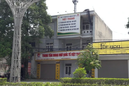 Một trung tâm ngoại ngữ ở phường Đông Vệ, thành phố Thanh Hóa.