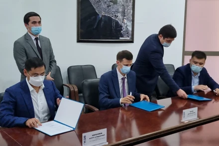 Các bên ký biên bản ghi nhớ. (Ảnh: ESV)