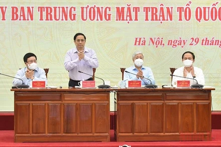 Thủ tướng Phạm Minh Chính đồng chủ trì Hội nghị. (Ảnh: TRẦN HẢI)