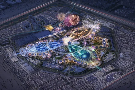 Khu phức hợp diễn ra Expo 2020 Dubai. (Ảnh: Internet)