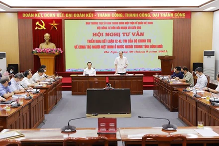 Quang cảnh hội nghị. (Ảnh: HƯƠNG DIỆP)