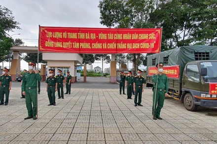 Bộ Chỉ huy Quân sự tỉnh Bà Rịa-Vũng Tàu tổ chức lễ xuất quân và trao tặng quà cho người dân có hoàn cảnh khó khăn trên địa bàn tỉnh.