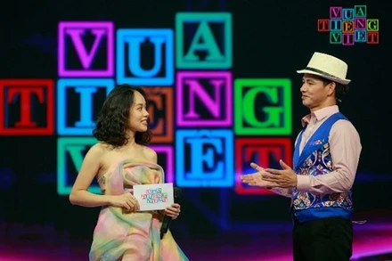 Ảnh minh họa: VTV.vn