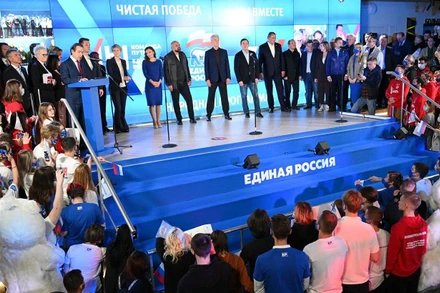 Đảng "Nước Nga thống nhất" dẫn đầu cuộc bầu cử Hạ viện khóa VIII. (Ảnh: RIA)