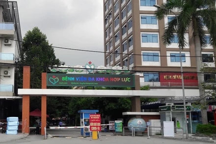 Bệnh viện đa khoa Hợp Lực ở phường Đông Thọ, thành phố Thanh Hóa.